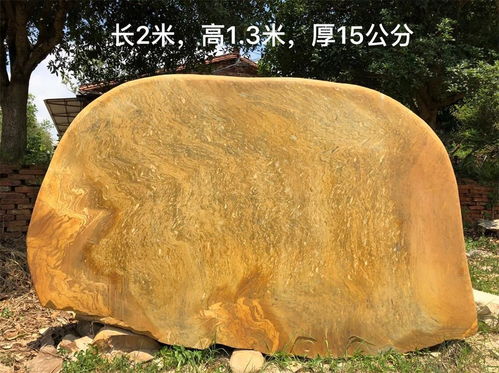 台州自然风景石厂家批发、销售与安装服务