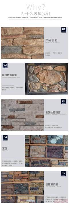 宜兴万壶文化石 匠心直销，打造仿古雅韵与现代实用的完美融合